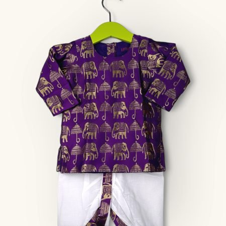 Elephant & Umbrella Print-Violet/0-6 Month