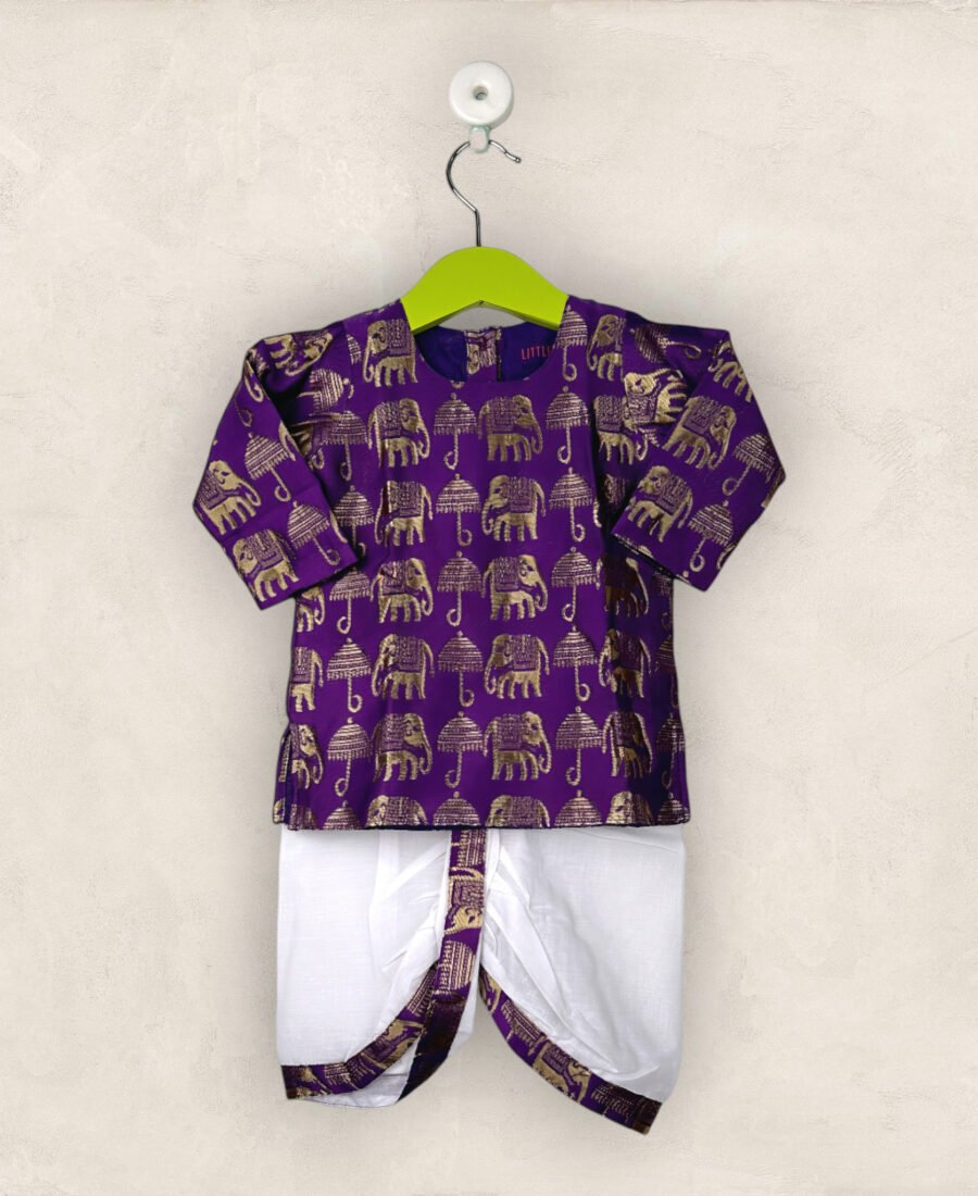 Elephant & Umbrella Print-Violet/0-6 Month